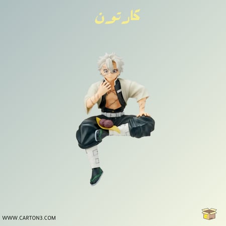 مجسم سانيمي | Demon Slayer