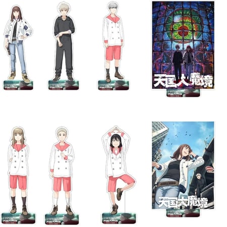 ستاند تينغوكو |  Tengoku Daimakyou