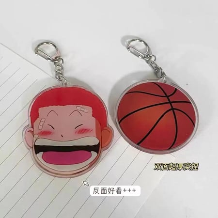 ميدالية سلام دانك | Slam Dunk
