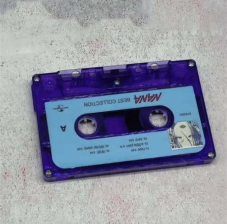 كاست أغاني نانا | NANA