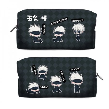 مقلمة جوجوتسو كايسن | Jujutsu kaisen