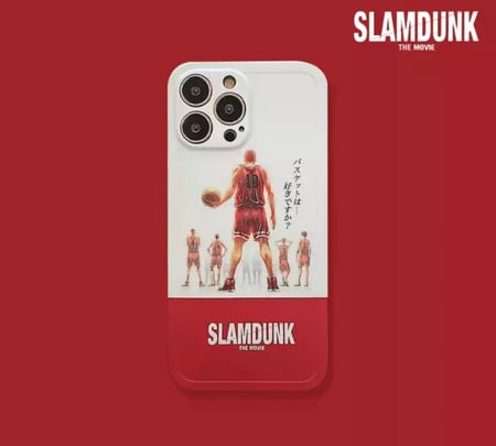 كفر سلام دانك | Slam Dunk