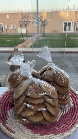 كليجا حائل اكياس