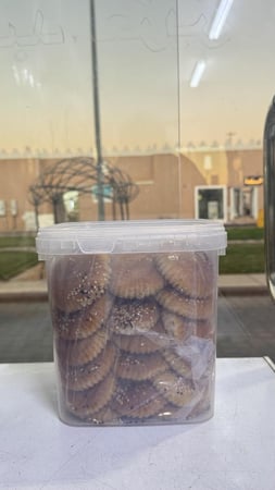 كليجا حائل ساده