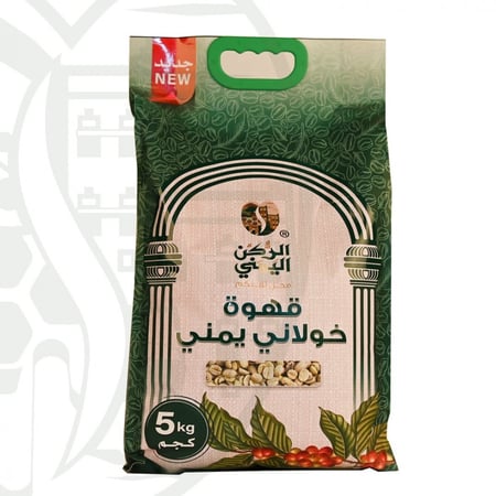بن خولاني الركن اليمني 5كجم