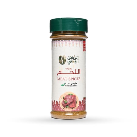بهارات اللحم 125 جم