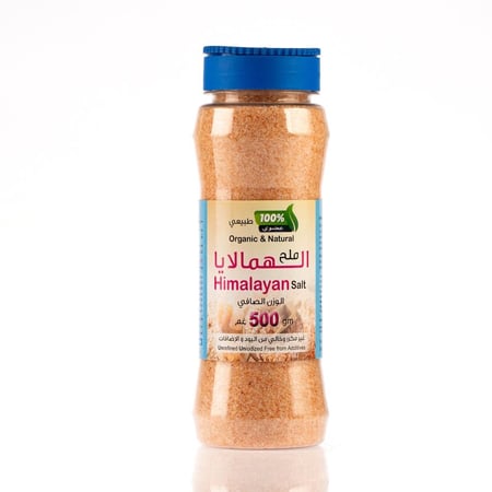 ملح الهملايا 500 جرام
