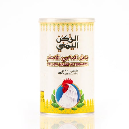 بديل الماجي الاصفر 200 جرام