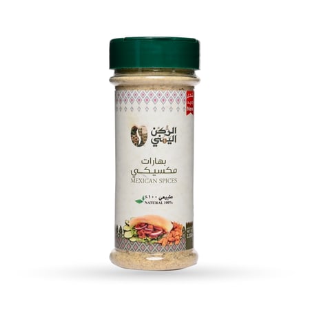 بهارات مكسيكي 125 جرام