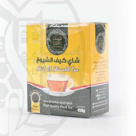 شاي كيف الشيوخ فله 450 جرام