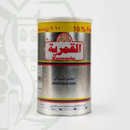 سمن القمرية900 جرام