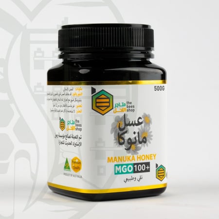 عسل مانوكا استرالي 500جم