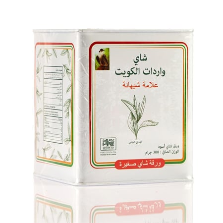 شاي شيهانه واردات الكويت 300 جم ورقه صغيره