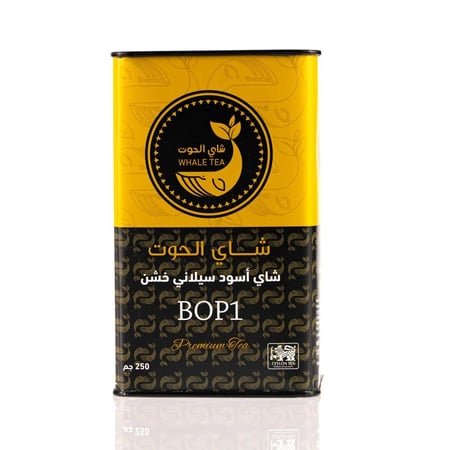 شاي الحوت 250 جرام BOP1