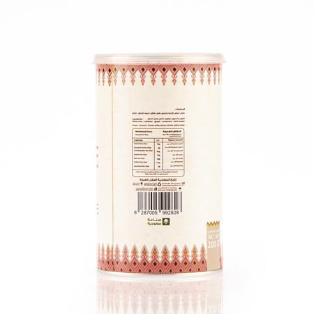 بهارات السبعه 200 جرام