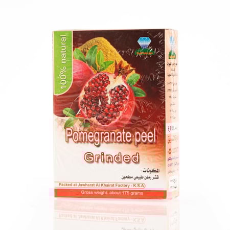 قشر الرمان المطحون 175 جم
