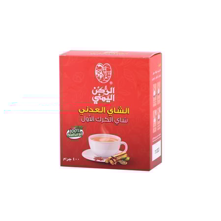 شاي عدني 400جم