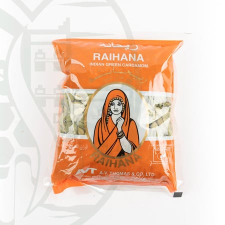 هيل هندي ريحانة 250 جرام