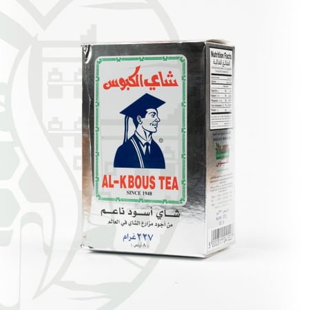 شاي الكبوس فله صغير