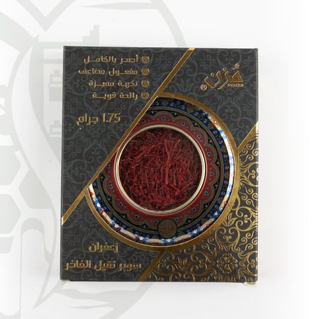 زعفران سوبر نقيل مزن  1.75 جرام