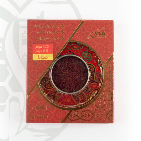 زعفران ابو شال مزن  1.75 جرام