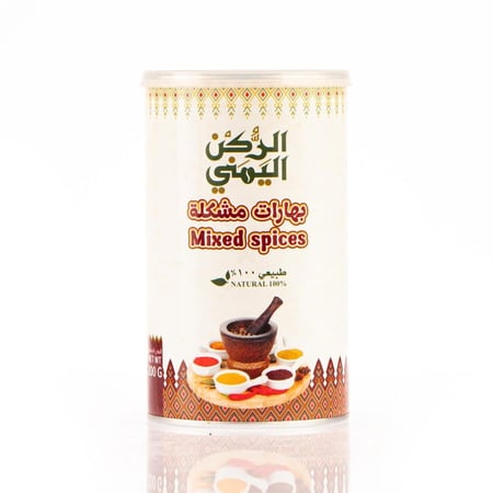 بهارات مشكله 200 جرام