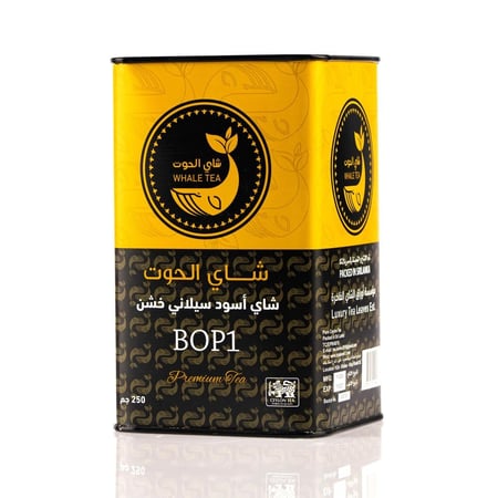 شاي الحوت 250 جرام BOP1