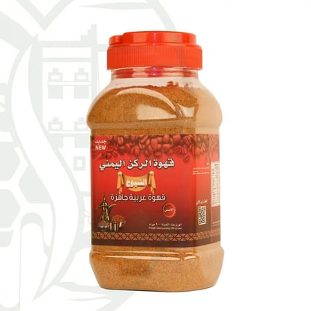 قهوة الركن اليمني الشيوخ 900 جرام