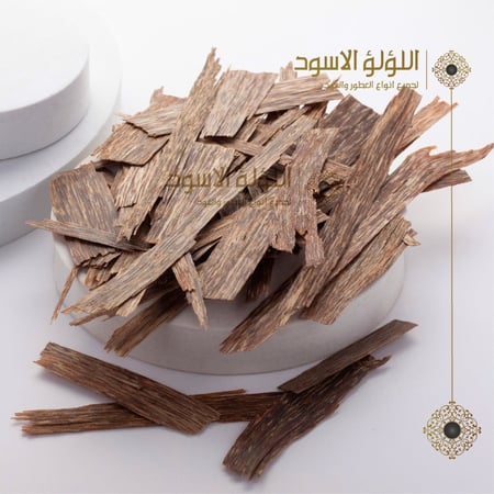 عود رقائق بيور