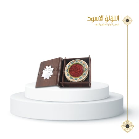 علبة زعفران خشب فارغه