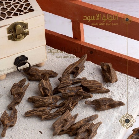 عود كلمنتان AB