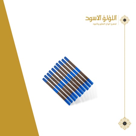 اعواد مروكي سوبر حجم كبير