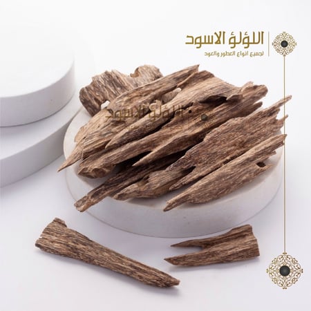 عود سيوفي سوبر
