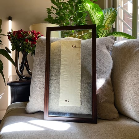 نهـــــــايـــــــة