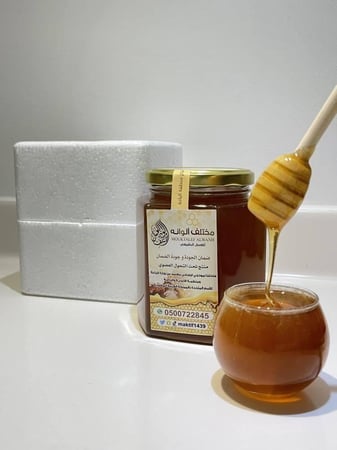 عسل سدر الباحة