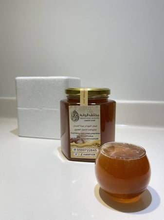 عسل سدر الباحة