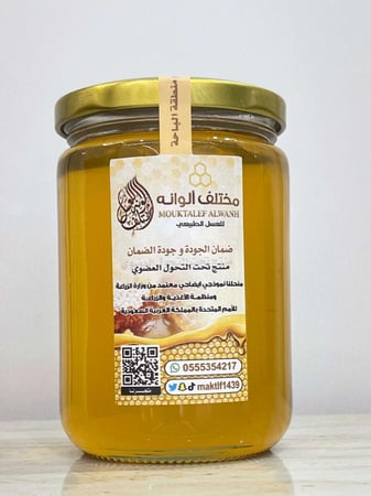بكج التذوق والتجربة