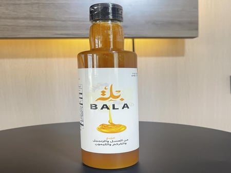 عسل بالزنجبيل والليمون والكركم