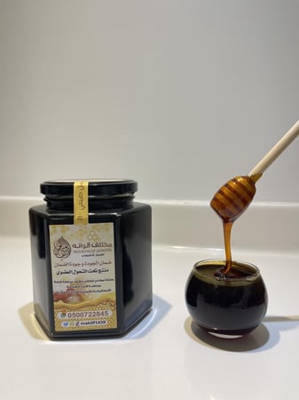 عسل سمر الجنوب 500 جرام قوام سميك
