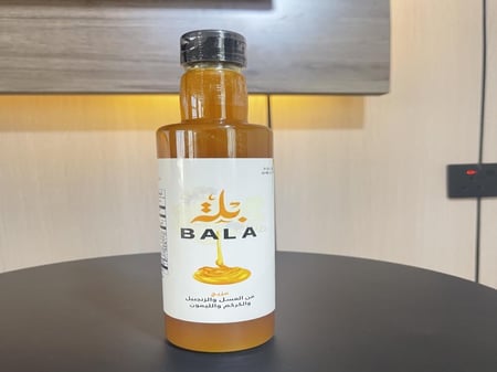 عسل بالزنجبيل والليمون والكركم