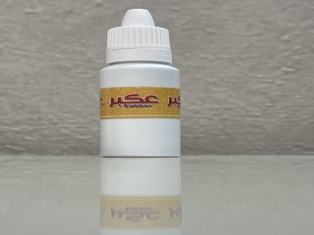 عكبر خام بروبوليس سائل -  30 جرام