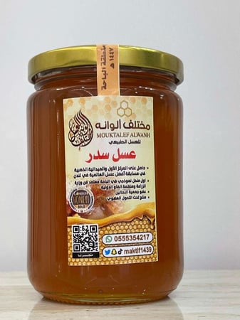 بكج مختلف ألوانه | 6 أنواع عسل طبيعي فاخر من مناحل مختلف ألوانه