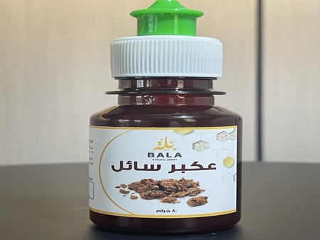 عكبر خام بروبوليس سائل