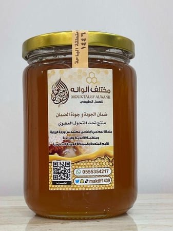 بكج مختلف ألوانه | 6 أنواع عسل طبيعي فاخر من مناحل مختلف ألوانه