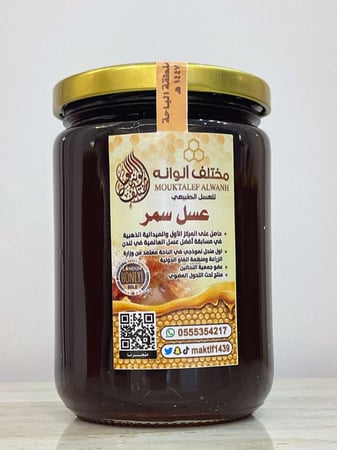 بكج التذوق والتجربة