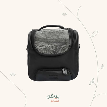 شنطة ادوات القهوة محمصة الرياض