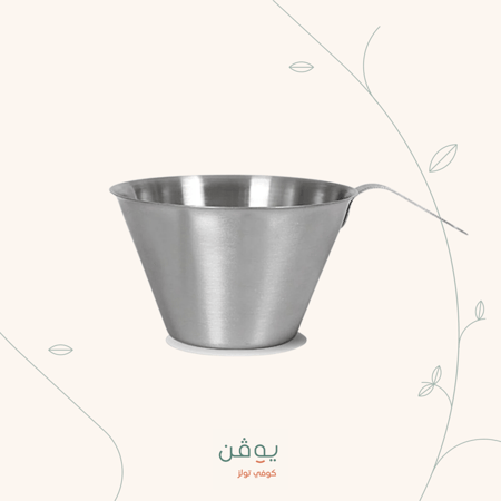إبريق وكوب قياس استانلس ستيل احترافي 90 مل