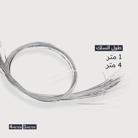 تعليقة حجر ديكورية للسقف والثريات