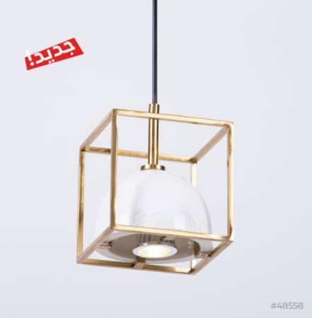 ثريا رخام علاقي مودرن أبيض