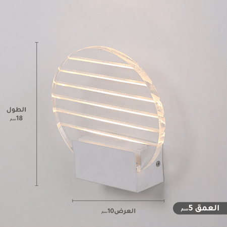 ابليك ليد داخلي مودرن اكريلك مزخرف